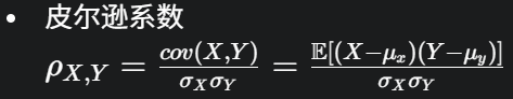 image-20250602194049048