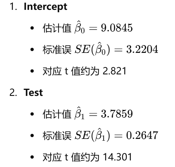 image-20250413214929010