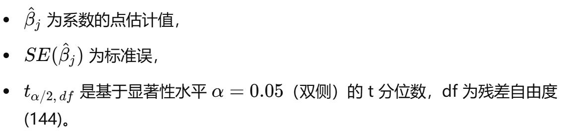 image-20250413215519901