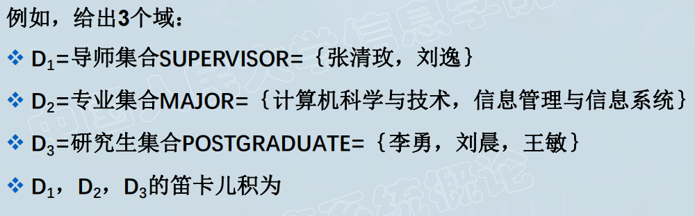 image-20250405015935005