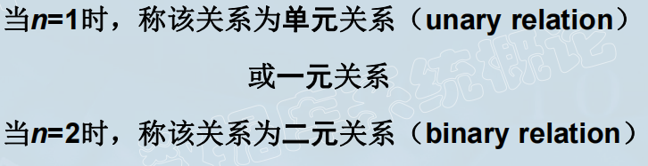 image-20250405161325718