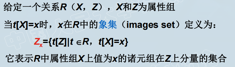 image-20250405184546205