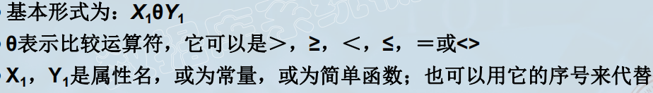 image-20250406170418856