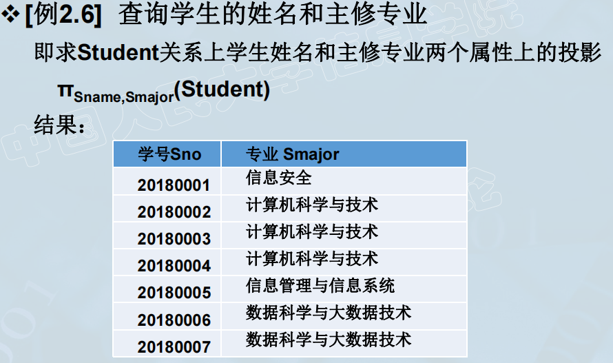 image-20250406171506097