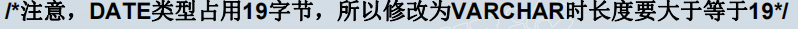 image-20250410013308722