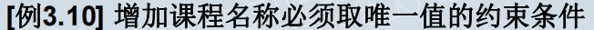 image-20250410013325353