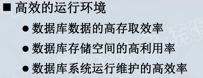 image-20250410173525324