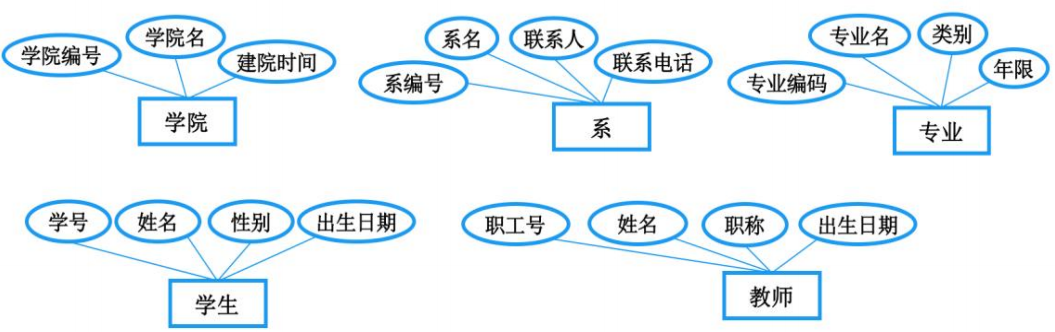image-20250410181843432