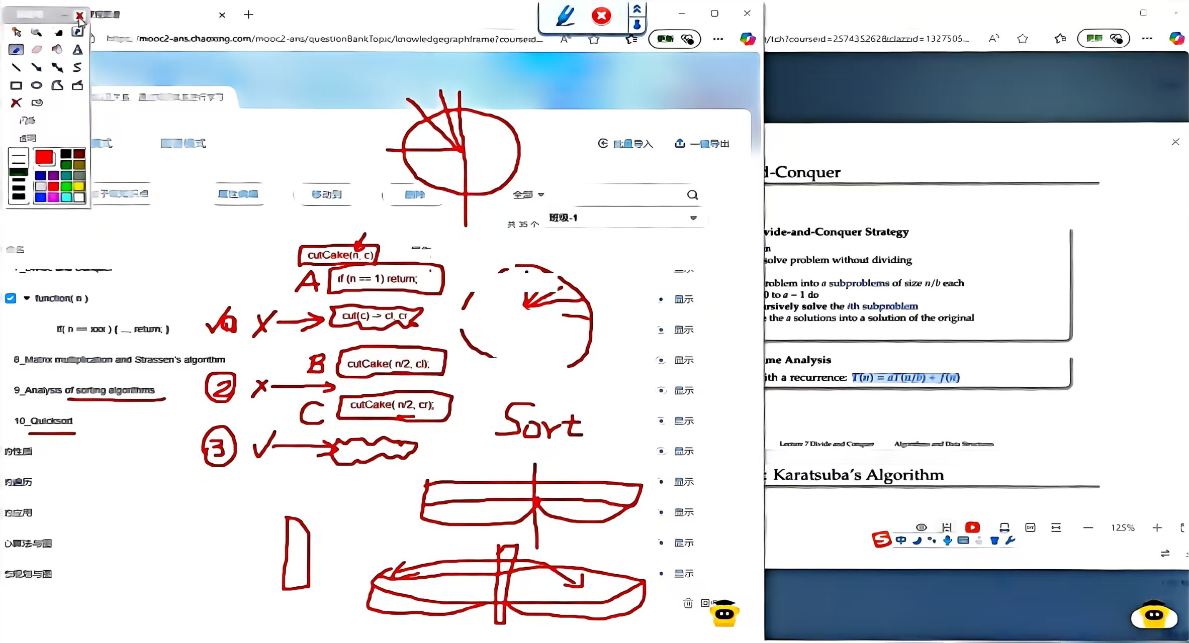 1dc5ec474535cf15fdd94bdf0006ae01