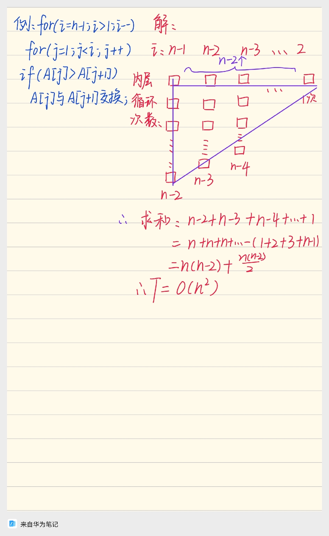 56f3eba8bd2f290d232326ccbfbc32f3