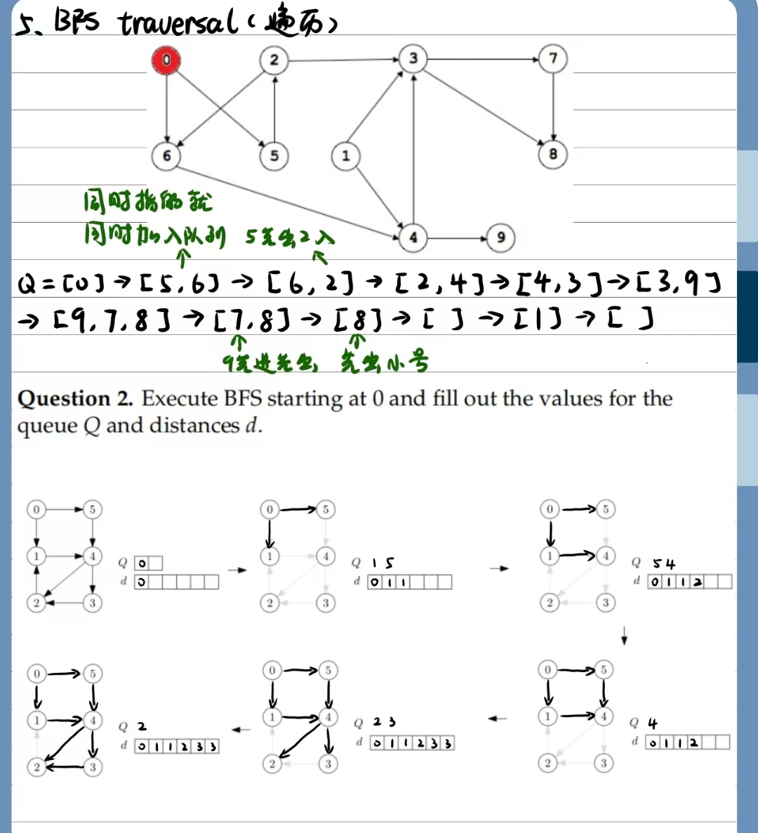 9ab32806cdc4cabbcff3e4e810e60f6a