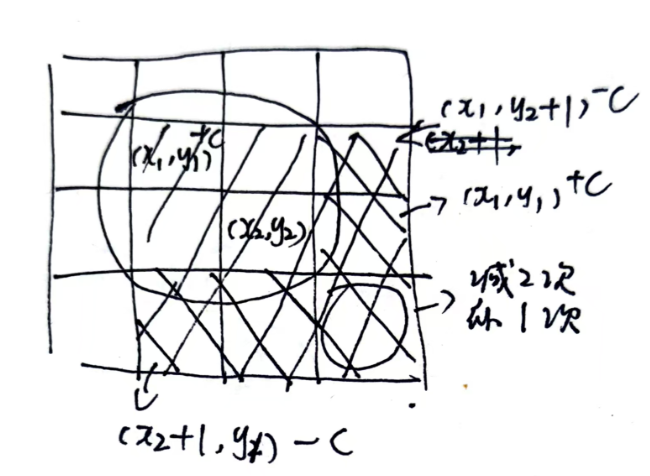 image-20260216001137580