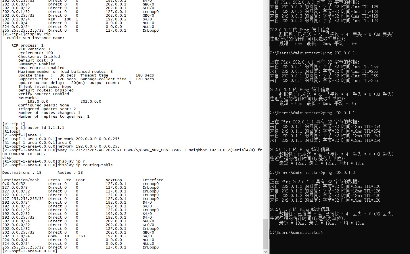 {7DC3C540-91F0-4632-BE68-DBBE19E78677}.png