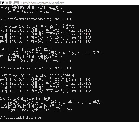 实验一分vlan前