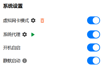 image-20250819175131291