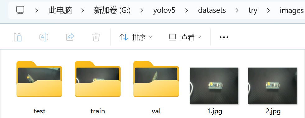 image-20250726153531633